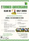 Club de Golf Soria