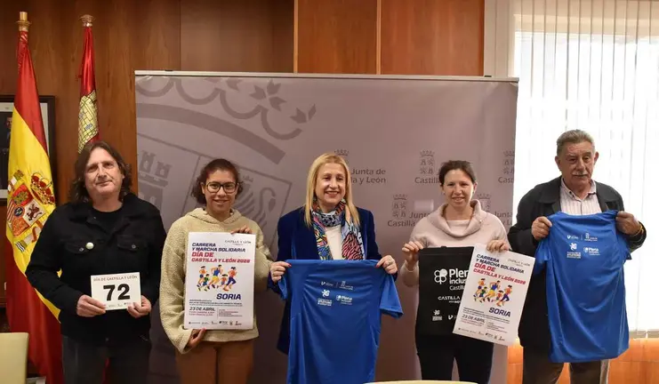 21c993e7-650c-43fd-b512-e2256dc58580