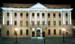 PALACIO DIPUTACION BURGOS