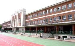 colegio círculo