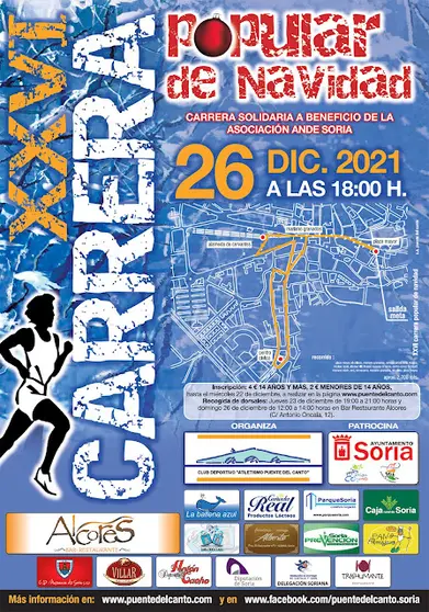 cartel-carrera-navidad-2021