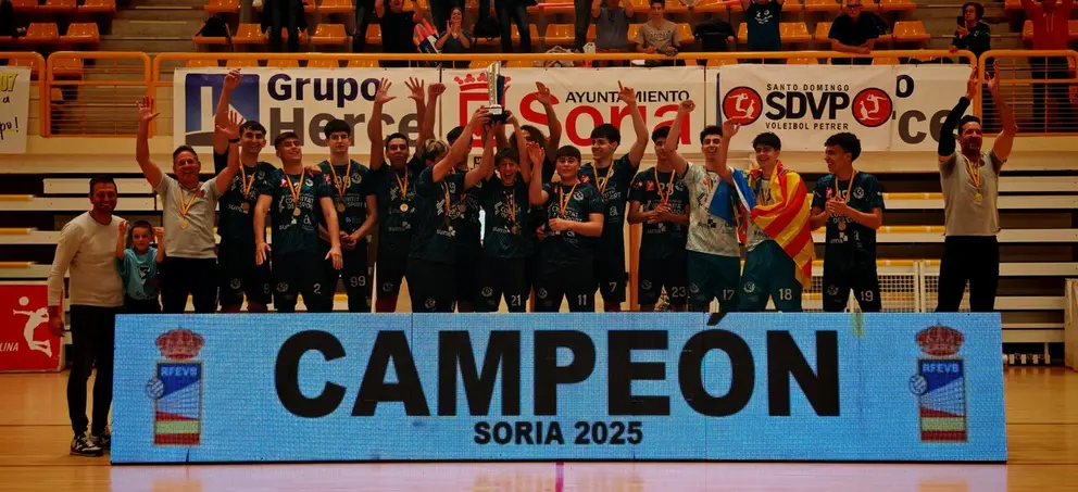 Campeonato de España Juvenil Masculino