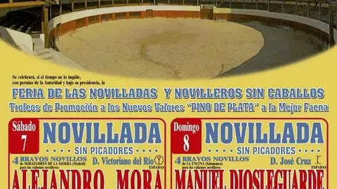 IMG-20171004-WA0011 (1)