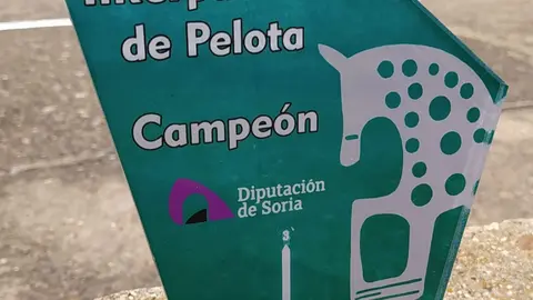 1626038361514