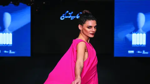 espacio moda