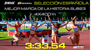 4x400mMUJ_sub23record