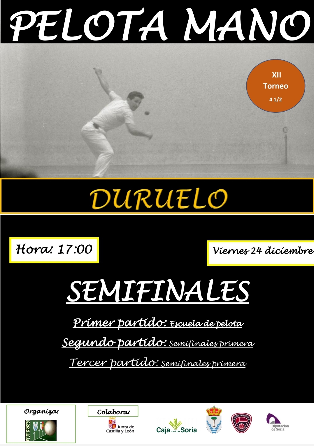 tempFileForShare_20211130-235823