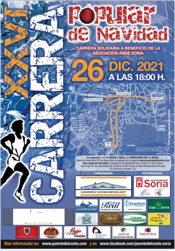 263736946_5267759476572900_3830606993724884127_n