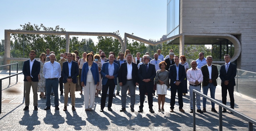 Comisión+de+Gobierno+de+la+Federación+Regional+de+Municipios+y+Provincias+02