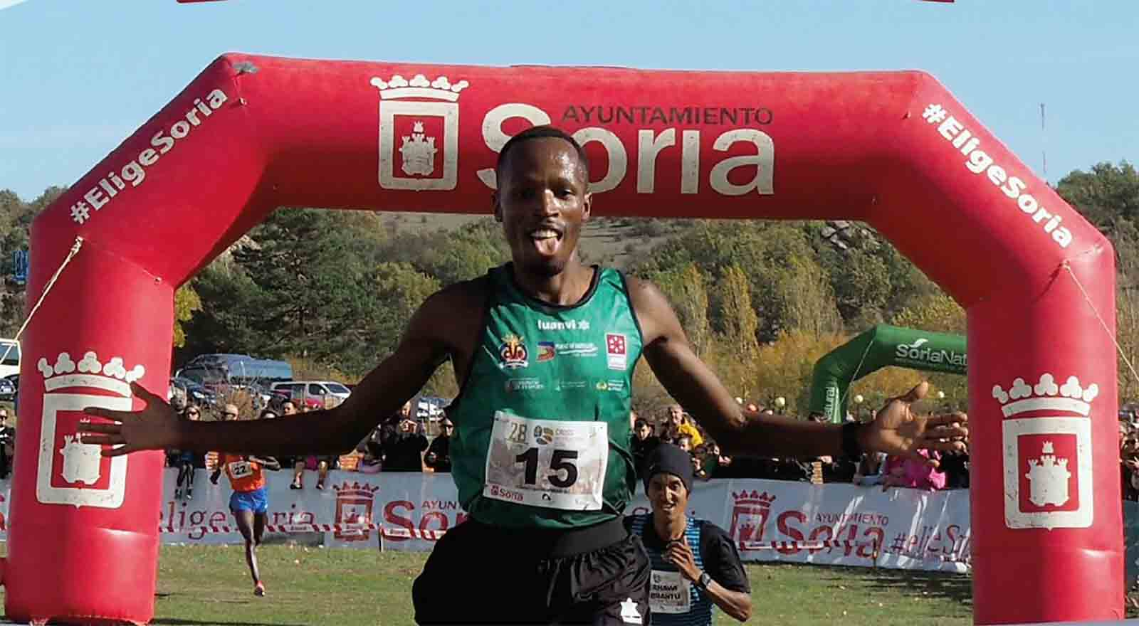 Ndikumwenayo_231109170411