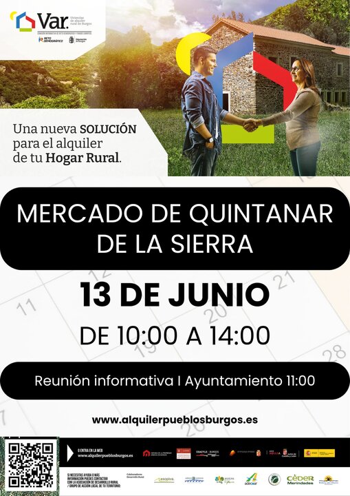 Publicidad 81751